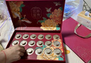 盛茗世家 茶葉大紅袍特級烏龍茶武夷山巖茶 雙茶組合禮盒裝節(jié)日送禮送長輩 雙茶齊聚禮盒裝180g 曬單實(shí)拍圖