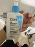 適樂膚（CeraVe）水楊酸嫩膚潔面啫喱236ml(去角質(zhì)黑頭清潔毛孔男女氨基酸洗面奶) 曬單實拍圖