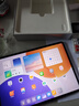 小米平板7S pro 【國家補貼】12.5英寸3.2K超清護眼大屏144Hz高刷xiaomipad7S pro2025新款平板電腦 藍紫色 16GB+512GB 標準版 曬單實拍圖