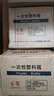 一次性奶茶瓶食品級透明塑料瓶子pet飲料瓶果汁瓶酵素瓶外賣(mài)帶蓋 350ml白蓋加厚款58個(gè) 曬單實(shí)拍圖