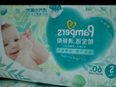 幫寶適【夏天超薄透氣】清新幫透氧Pro新生兒紙尿褲S60片 尿不濕 曬單實(shí)拍圖