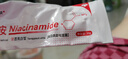 華美科 HURMEVKOR熊果苷乳膏退黑色素煙酰胺凝膠復方熊果苷軟膏熊果苷乳霜補水1支 曬單實拍圖