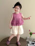 帕皮猴女童套裝夏季2025新款洋氣兒童無(wú)袖格子背心韓版女寶寶兩件套薄款 格子三層邊套裝 120 碼建5-6歲（身高115左右） 曬單實(shí)拍圖