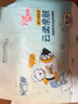 安可新全新升級(jí)嬰兒一次性隔尿墊46片33*45cm云柔護(hù)理墊新生兒防水透氣 曬單實(shí)拍圖