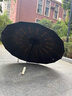 jnc雨傘全自動男士晴雨兩用傘大號折疊太陽傘女抗風(fēng)暴雨專用傘遮 梧桐米-24骨加固抗風(fēng)黑膠自動 e 曬單實(shí)拍圖