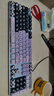 羅技（Logitech）  K845有線游戲機(jī)械彩色鍵盤 辦公全尺寸機(jī)械鍵盤 G502HERO彩色貼紙款電競游戲鼠標(biāo) 游戲鍵鼠套裝 K845茶軸-庫洛米+G502 HERO阿卡麗貼紙 曬單實(shí)拍圖