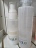 芙麗芳絲（Freeplus）水乳套裝護膚品化妝品柔潤型爽膚水+乳液生日禮物送男女朋友 曬單實(shí)拍圖