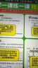 【北京專版】2025新版名校課堂語文數(shù)學(xué)英語物理化學(xué)道德與法治歷史七八九年級(jí)上下冊人教版RJ初中教輔資料隨堂同步練習(xí)冊中學(xué)輔導(dǎo) 九年級(jí)/初中三年級(jí) 數(shù)學(xué).北京課改版 曬單實(shí)拍圖