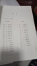 鮑鵬山品水滸 完整版無刪減百家講壇鮑鵬山新說水滸古典今解新品讀鮑鵬山新批水滸傳中的那些人水滸奇文林沖鮑氏金圣嘆李贄品讀水滸性的十三種刻度書籍 鮑鵬山品水滸 曬單實拍圖