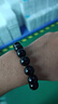 老鳳祥醒獅黑曜石手串男手鏈轉(zhuǎn)運珠銀首飾品七夕情人節(jié)生日禮物男友老公 【八倉速達】國潮醒獅黑曜石手串 曬單實拍圖