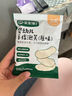 寶寶饞了嬰幼兒手指泡芙條原味 嬰兒寶寶零食輔食無(wú)添加白砂糖36g 6個(gè)月 曬單實(shí)拍圖