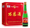 西鳳酒 高脖綠瓶鳳香型白酒老綠瓶 45度 500mL 12瓶 光瓶裝 曬單實(shí)拍圖
