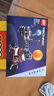 樂高（LEGO）積木機械組系列42179 地球和月亮軌道運轉模型男孩玩具生日禮物 曬單實拍圖