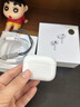 【官網(wǎng)原裝Pro2】藍(lán)牙耳機(jī)蘋果主動(dòng)降噪airpods pro二代華強(qiáng)北五代iphone16手機(jī)15無(wú)線入耳式第2代正品 【2025最新款 Pro2代原版頂配全功能】 官網(wǎng)原裝主動(dòng)降噪+滑動(dòng)調(diào)音+空間 曬單實(shí)拍圖