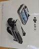 大疆 DJI Air 3S 暢飛三電套裝(帶屏遙控器)雙攝旗艦旅拍無人機高清專業(yè)全向主動避障航拍跟拍遙控飛機 曬單實拍圖