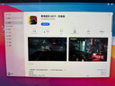 華為/聯(lián)想/小米/華碩/外星人/惠普/微軟/外星人 二手筆記本電腦 以質(zhì)檢報告為準(zhǔn) 蘋果（Apple） 曬單實(shí)拍圖