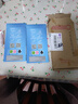 京焰 【2片裝】vivo Y300鋼化膜vivoy300防窺手機(jī)膜全屏覆蓋抗藍(lán)光高清防指紋防摔防爆玻璃保護(hù)貼膜 【藍(lán)光膜丨護(hù)眼升級(jí)抗藍(lán)光】2片裝 . 曬單實(shí)拍圖