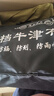 以韓2023款吉利博越L車(chē)衣車(chē)罩越野SUV專(zhuān)用汽車(chē)外套加厚防曬防雨隔熱23 博越L專(zhuān)用牛津彩色加厚抗拉扯 曬單實(shí)拍圖