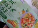九洲豐園 有機(jī)混合蔬菜丁500g   速凍蔬菜 冷凍生鮮雜菜 曬單實(shí)拍圖