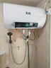 先科電熱水器一級(jí)能效速熱家用扁桶圓桶40/50/60/80升洗澡省電出租房小型熱水器雙膽超薄出水?dāng)嚯娍煜?2000W 圓桶【指導(dǎo)安裝】高配款-出水?dāng)嚯?40升 曬單實(shí)拍圖