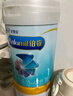 美贊臣鉑睿幼兒配方奶粉（12-36月齡.3段）850g*2+400g【加量不加價(jià)】 曬單實(shí)拍圖