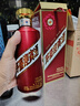 茅臺（MOUTAI）迎賓酒 紫迎賓 醬香型白酒 53度 500ml 單瓶裝 曬單實拍圖