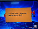 天誠戶戶通第四代機頂盒高清衛星接收機全套數字電視天線農村免費盒子 天誠四代機96臺【全套】頂配正版 曬單實拍圖