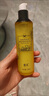 蝶美專柜正品新日期臘菊保濕護(hù)膚品套裝水乳液精華補(bǔ)水保濕花妍薰衣草 蠟菊潤(rùn)顏保濕乳液（100ml） 曬單實(shí)拍圖
