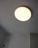 美的（Midea）客廳燈大燈led吸頂燈臥室燈餐廳燈飾三防140瓦三色明軒A1包安裝 曬單實(shí)拍圖