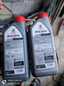 嘉實(shí)多（Castrol）超勁活能四沖程摩托車機(jī)油 20W-50 4T SG級 JASO MA 1L 曬單實(shí)拍圖