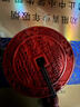 龍虎山天師正品山鬼花錢(qián)真品純銅吊墜道家幣項鏈朱砂銅錢(qián)手鏈禮物 山鬼【吊墜-帝王砂】純朱砂制作 曬單實(shí)拍圖