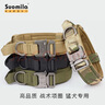 索米拉（Suomila）狗狗防爆沖戰(zhàn)術(shù)項(xiàng)圈加厚結(jié)實(shí)中大型犬猛犬專用金毛德牧邊牧 卡其L 曬單實(shí)拍圖