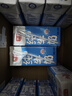 光明純牛奶250mL*24盒 家庭量販裝濃醇營(yíng)養(yǎng)早餐伴侶 曬單實(shí)拍圖