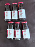 愛櫻維 【NFC100%櫻桃汁】綠色食品A級(jí)生榨純果汁車?yán)遄又綎|特產(chǎn)6瓶裝 6瓶 曬單實(shí)拍圖