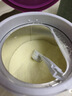 君樂(lè)寶（JUNLEBAO）至臻 A2奶牛奶粉3段（12-36月齡）聽(tīng)裝800g 添加OPO+CPP 曬單實(shí)拍圖