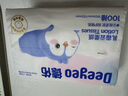 德佑云柔巾乳霜紙保濕柔紙巾抽紙寶寶可用超柔紙面巾擦鼻子紙 【店長推薦】 3層 100抽*10包 曬單實(shí)拍圖