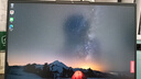 ThinkPad聯(lián)想ThinkBook 16+ 2025AI銳龍R7超能本補貼20%高性能輕薄本設計商務(wù)辦公大學(xué)生游戲筆記本電腦 TB16 R7-8745H 32G內存 1T固態(tài) 2.5K高清屏 精裝 曬單實(shí)拍圖