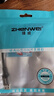 臻威（ZHENWEI）USB3數(shù)據(jù)線 USB3.2轉(zhuǎn)Type-c數(shù)據(jù)傳輸充電線10Gbps 3A60W快充線 0.2米 適用蘋果16/15華為小米手機(jī) 曬單實(shí)拍圖