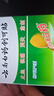 云南白藥創(chuàng)可貼創(chuàng)口貼止血貼防水止血消炎透氣高彈性不緊繃1.5cm*2.3cm*100片等用于小面積開放性創(chuàng)傷 曬單實(shí)拍圖