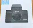 HIKVISION海康威視行車記錄儀C6A 3K超清黑光夜視60幀高速防抖不拖影AI聲控 曬單實拍圖