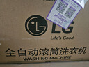 LG纖慧系列新品 9公斤滾筒洗衣機(jī)全自動 AI變頻直驅(qū) 高溫煮洗纖薄嵌入14分鐘快洗 中途添衣 宿舍家用 【纖薄系列】奢華白FCY90N2W 洗衣機(jī) 曬單實(shí)拍圖