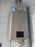 美的（Midea）抽油煙機家用側(cè)吸煙灶套裝21大吸力廚房油煙機灶具套裝三件套脫排油煙機燃氣灶套裝J25S 三件套【搭4.5大火灶+14L熱水器】天然氣 智能家電 曬單實拍圖