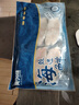 美加佳格陵蘭比目魚塊1200g（內(nèi)分4袋裝）已去裙邊 海鮮水產(chǎn) 扁鱈魚 曬單實(shí)拍圖