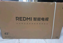 小米（MI）REDMI電視A Pro 43 2025節(jié)能版 43英寸 3GB+64GB 4K超高清電視機 L43RB-APE 二級能效家電國家補貼 曬單實拍圖