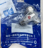 一靚四分銅閥門(mén)開(kāi)關(guān)一進(jìn)二出三通水管分流分水器洗衣機一分二接頭帶閥門(mén)水龍頭接頭 B1款4分 帶活接 帶單開(kāi)關(guān)左方向 曬單實(shí)拍圖