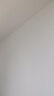 伊利金領(lǐng)冠育護【5倍DHA好腦力】嬰兒奶粉1段(0-6個月)900g 曬單實拍圖