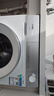 西門子（SIEMENS）小晶鉆智凈版 10公斤滾筒洗衣機(jī)全自動家用 隱形觸控 隱奢設(shè)計(jì) 智能除漬 WG52H1U00W 國家補(bǔ)貼 曬單實(shí)拍圖