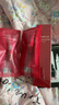 丸美三代小紅筆眼霜 多重勝肽緊致淡紋眼霜30g 抗皺提亮【楊紫同款】 曬單實(shí)拍圖