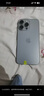 Apple iPhone 15 Pro Max 蘋果5G 二手蘋果手機 蘋果15PM 國行優(yōu)惠券補貼 原色鈦金屬 256G 曬單實拍圖