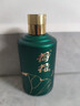 荷花墨玉 醬香型白酒 送禮自飲 小酒禮盒裝 53度 100mL 1瓶 光瓶裝 曬單實(shí)拍圖